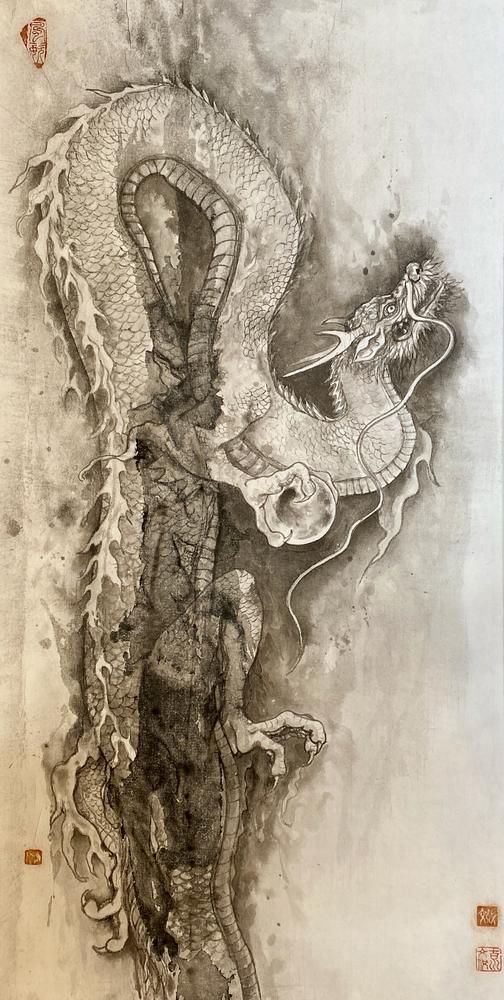龍　Rising Dragon