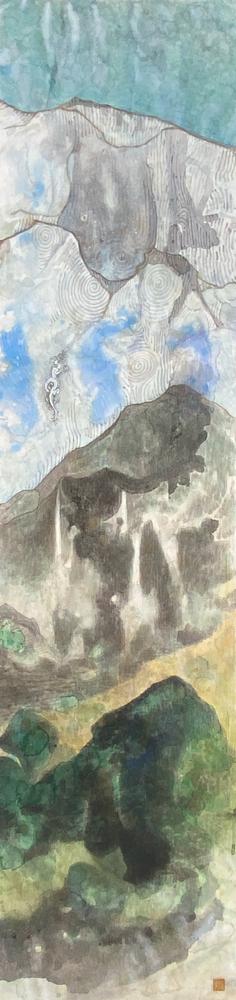 The Realm (Right)