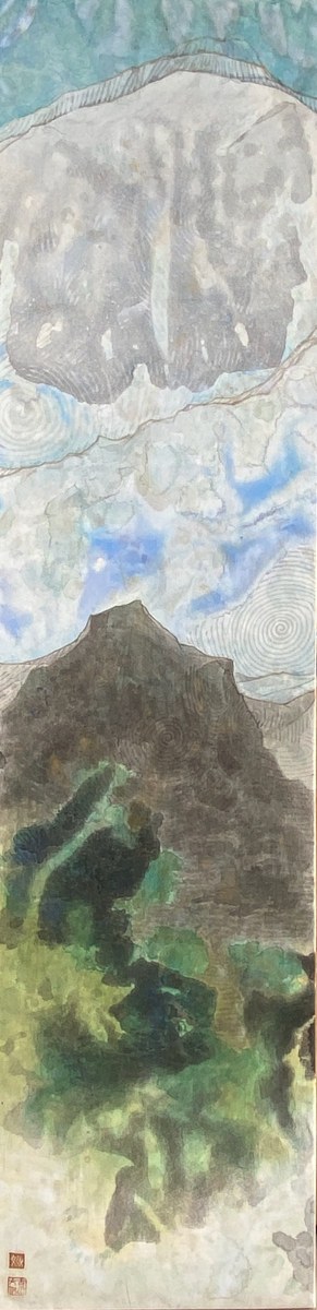 The Realm (Left)