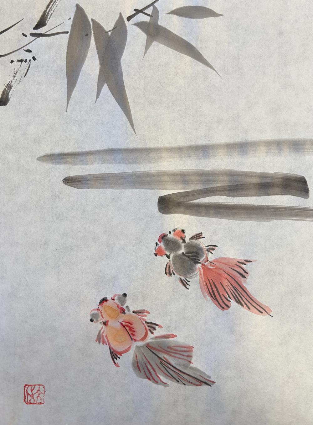 Fish with Bamboo