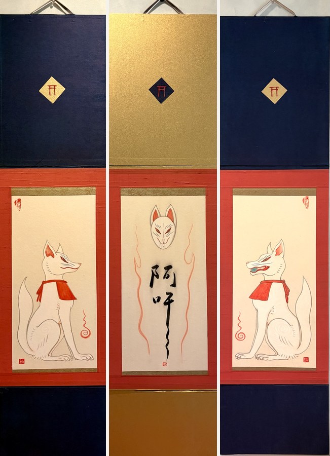 ©Yoshikawa_Fumiyo Tōryanse — The Gate, 2026, triptych hanging scrolls, sumi ink mineral pigments gofun gold on mashi