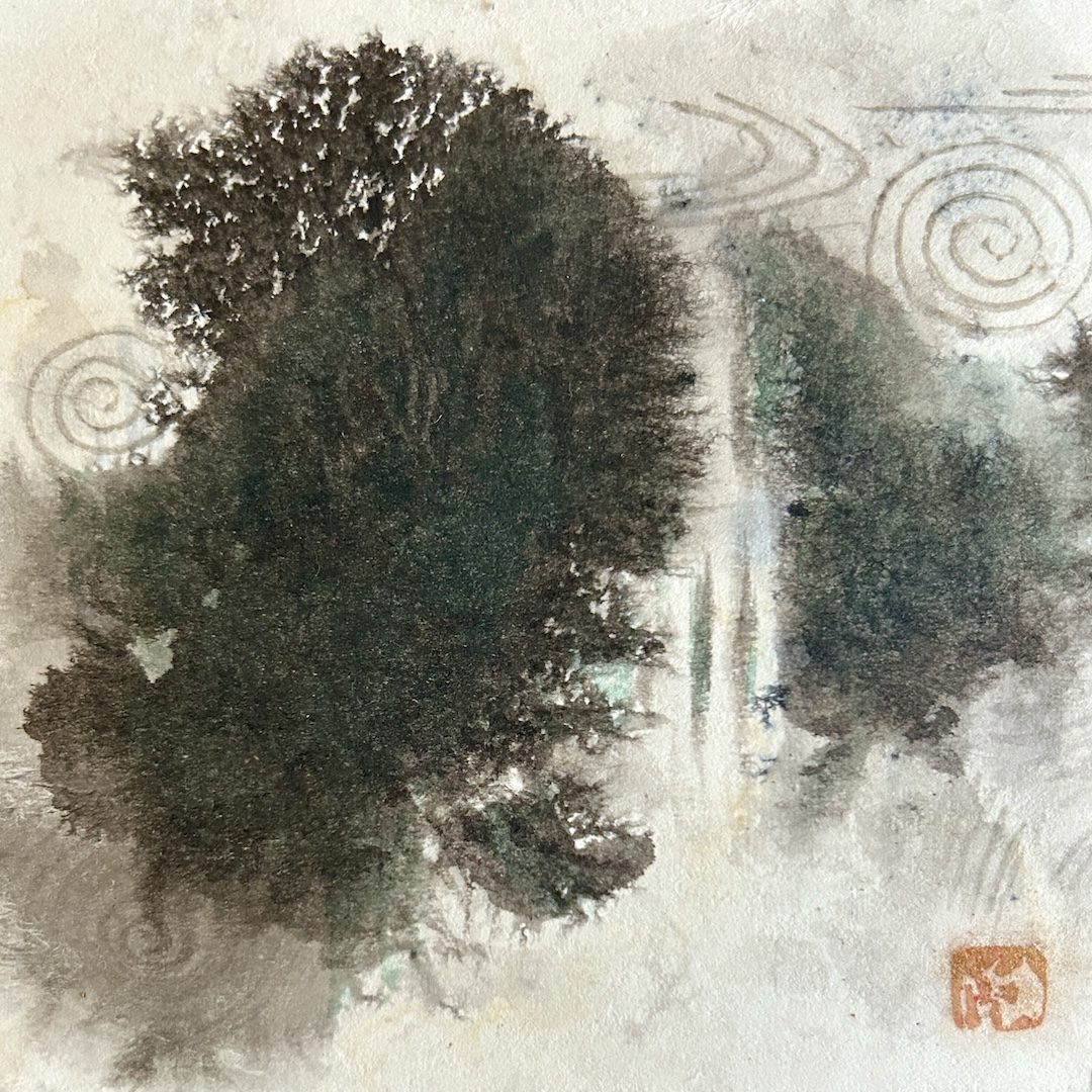 The Realm: Waterfall I